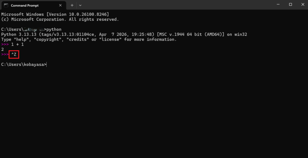 screenshot 2026 05 12 222332